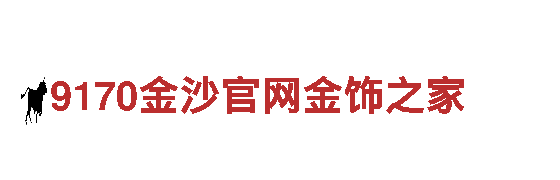 深度探索北京拼搏体育- 专业观光旅游企业